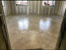 Строительные работы 