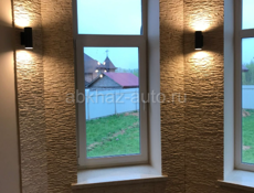 Строительные работы 