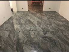 Строительные работы 