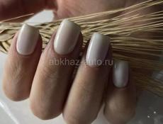 МАСТЕР НОГТЕВОГО СЕРВИСА 