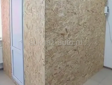 Продам холодильную камеру 