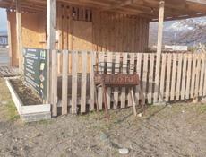 Продаю срочно весь материал 