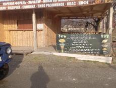 Продаю срочно весь материал 