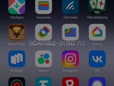 Пропал телефо