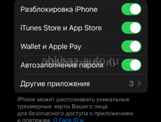 ‼️Обменяю Айфон Х на Айфон se 2020 se 2022 8+ xr xr корпусе 