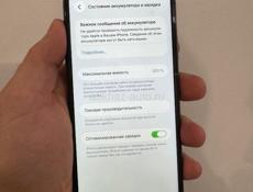 Айфон 11 ПРО МАКС в идеале 