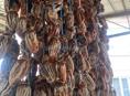 Продаю сушенную хурму(бычье сердце)