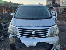 Альфард  Рест и тд 