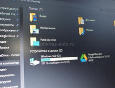 Ноутбук Lenovo 