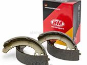 Колодки задние ваз