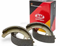 Колодки задние ваз