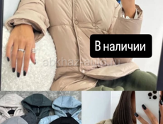 В наличии женская одежда обувь 