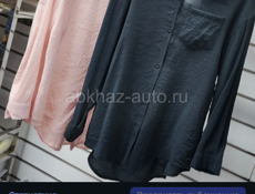 В наличии женская одежда обувь 