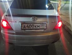 Потерял номер Село Атара и Гульрипшский район приблизительно если кто то  найдет  наберите мне  по-братски