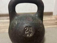 КУПЛЮ ГИРЮ 24 КГ