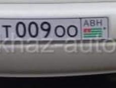 Volkswagen Caravella