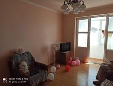 Квартира в Афоне