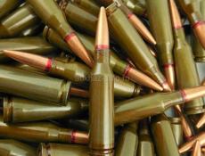 5,45 Читаете в описани подробна.