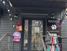 Требуется продавец-консутант в магазин декоративной косметики!