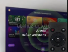 Новый телевизор 102см выпуск декабрь 2025 г