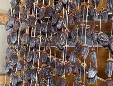 Хурма сушёная