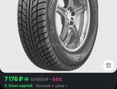 16 Шины Новые. 215 / 60 R16 Количество 4шт.