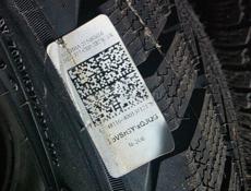 16 Шины Новые. 215 / 60 R16 Количество 4шт.