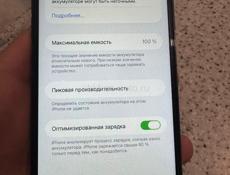 Айфон 11 про макс 64 акб 100 