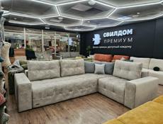 в наличии со скидкой 