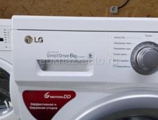 Стиральные машины