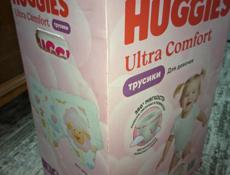 Трусиков Huggies Ultra Comfort для девочек 4 L (9-14 кг), 92 шт. ВЫГОДНО!