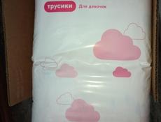Трусиков Huggies Ultra Comfort для девочек 4 L (9-14 кг), 92 шт. ВЫГОДНО!
