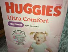 Трусиков Huggies Ultra Comfort для девочек 4 L (9-14 кг), 92 шт. ВЫГОДНО!