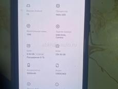 Очень срочно продаю телефон infinity