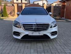 Mercedes-Benz S-Класс