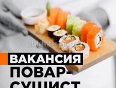 Требуется сушист