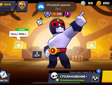 Продам срочно