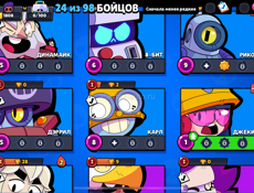 Продам срочно