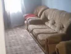 Квартира Вием 