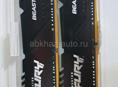 Ddr4 16gb