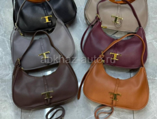 Сумки по 2500-2600