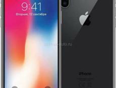 Куплю 10 или 11 Айфон 