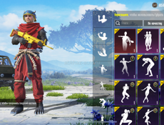 Продам срочно