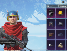 Продам срочно