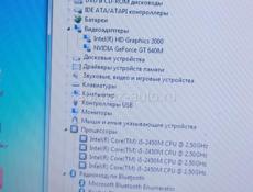 Игровой Ноутбук. Core I5/Ram8Gb/HDD500Gb/Graphics 3000,1Gb/Geforce 640M,1Gb
