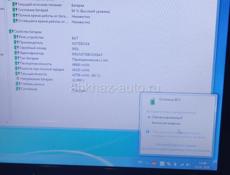 Игровой Ноутбук. Core I5/Ram8Gb/HDD500Gb/Graphics 3000,1Gb/Geforce 640M,1Gb