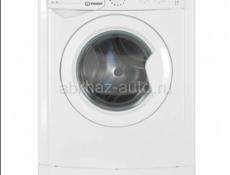 Стиральная 