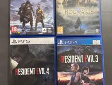 Sony PlayStation 5 с дисководом 