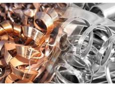 Прием медь алюминий 