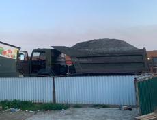 Отсев ,песок ,щебень,гравий 